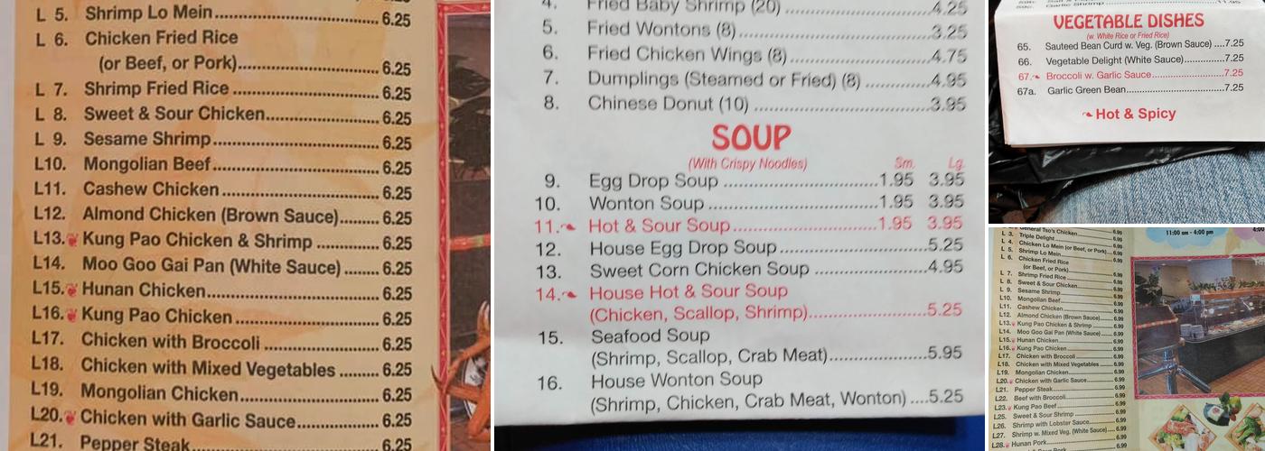 Lin Garden Menu