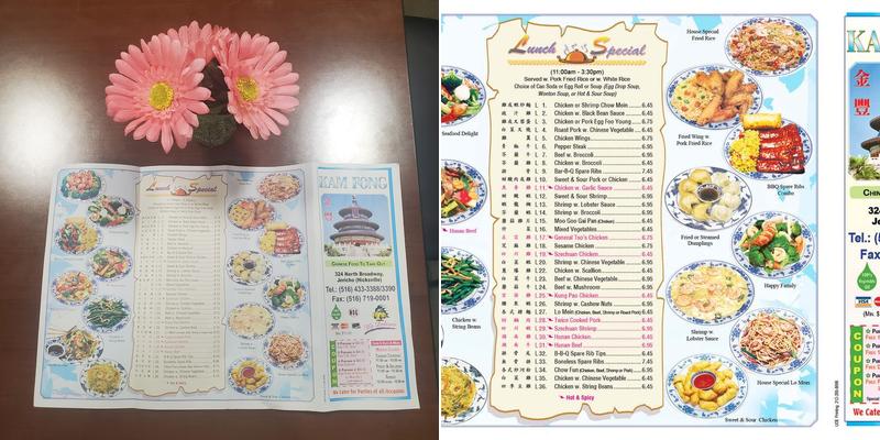 New Kam Fong Menu
