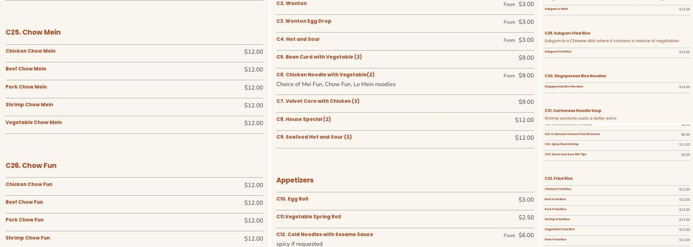 Jani Menu