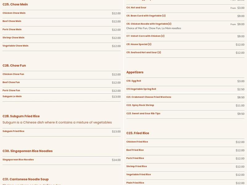 Jani Menu