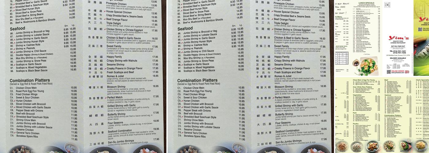 Yim's Wok Menu