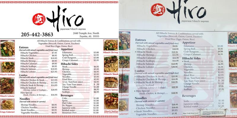 Hiro Japanese Hibachi Express Menu