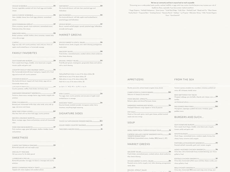 Marinade on Main Menu