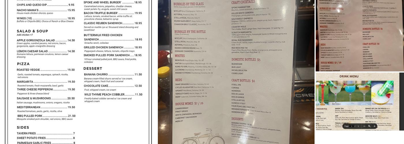 Spoke & Wheel Tavern Menu