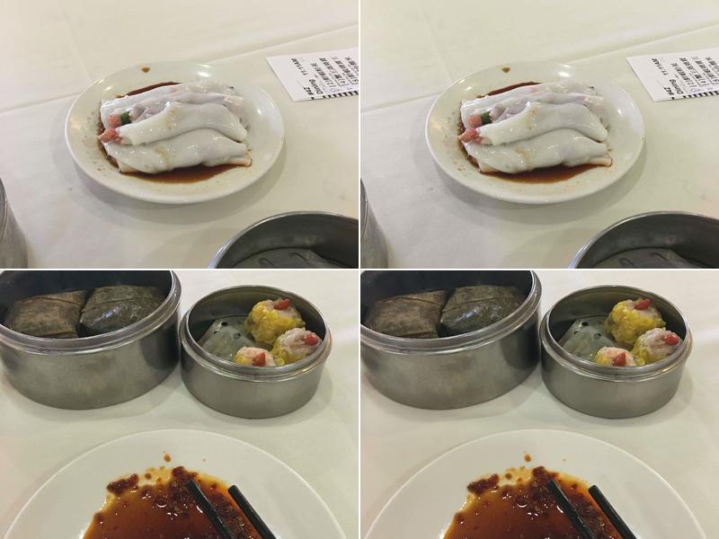 Pearl Chinese Cuisine