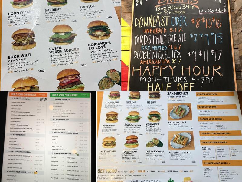 Bareburger Menu