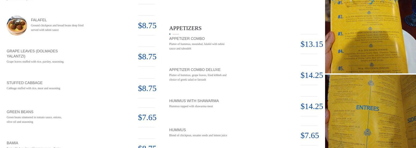 Maroosh Menu