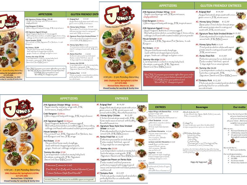 James' Home Kitchen Menu