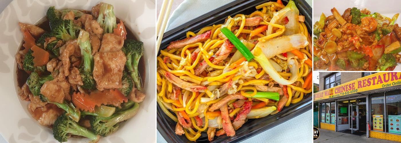 Great Wall Chinese Food