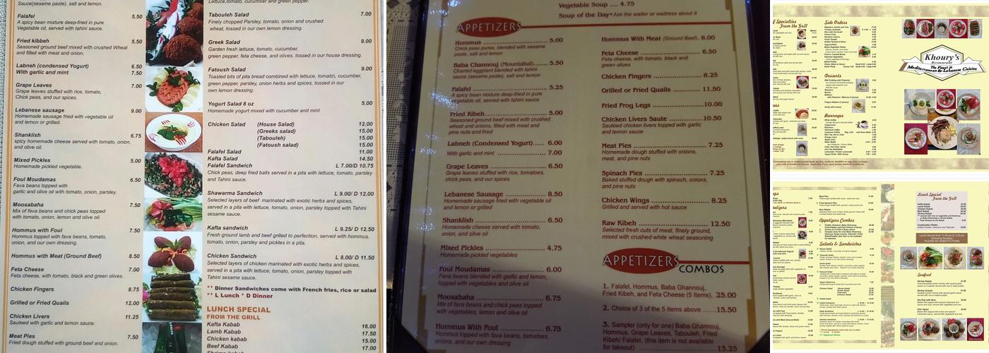 Khoury's Mediterranean Restaurant Menu