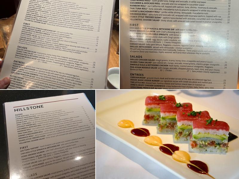 Hillstone Menu
