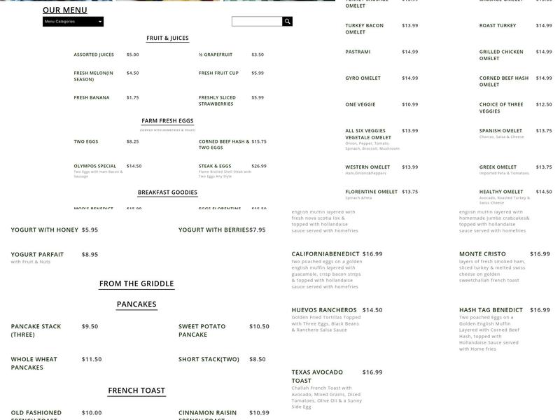 Mont Olympos Diner Menu