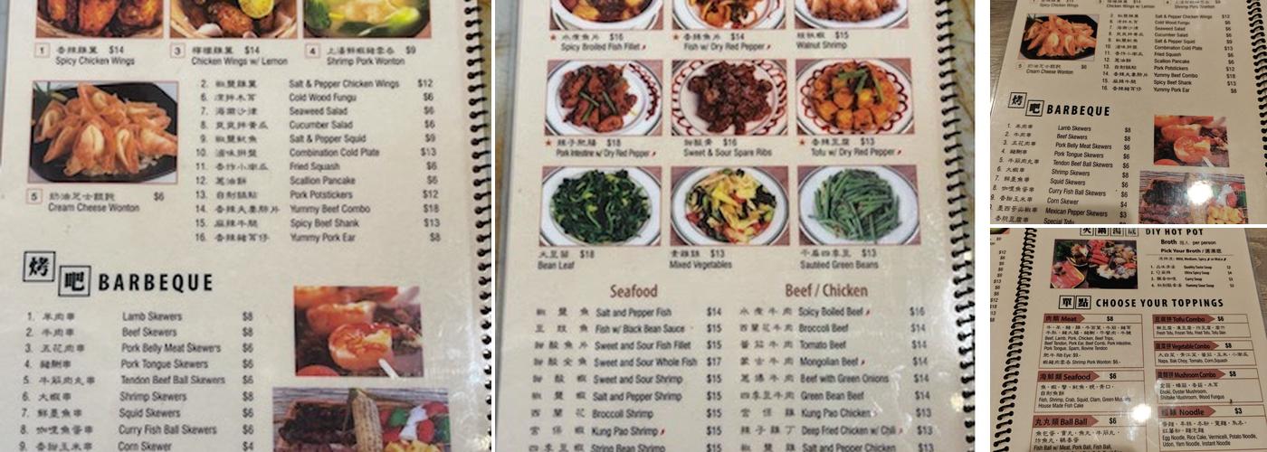 Quality Taste Pot Menu