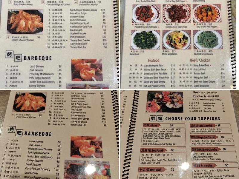 Quality Taste Pot Menu