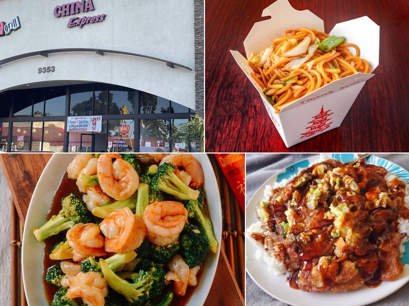China Express