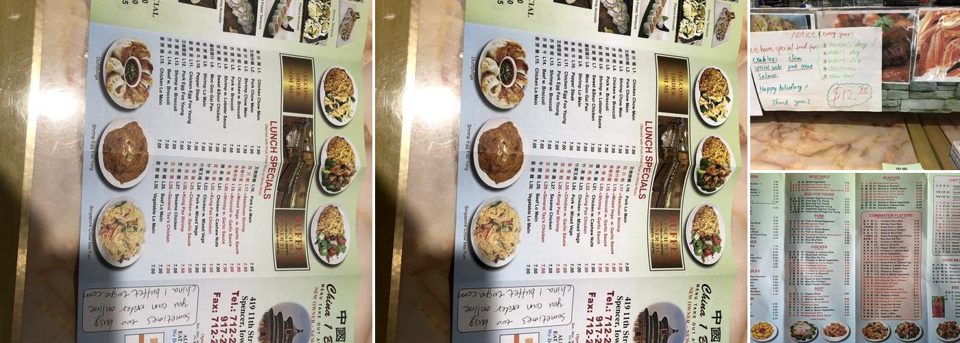 China 1 Buffet Menu
