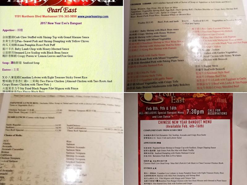 Pearl East Menu