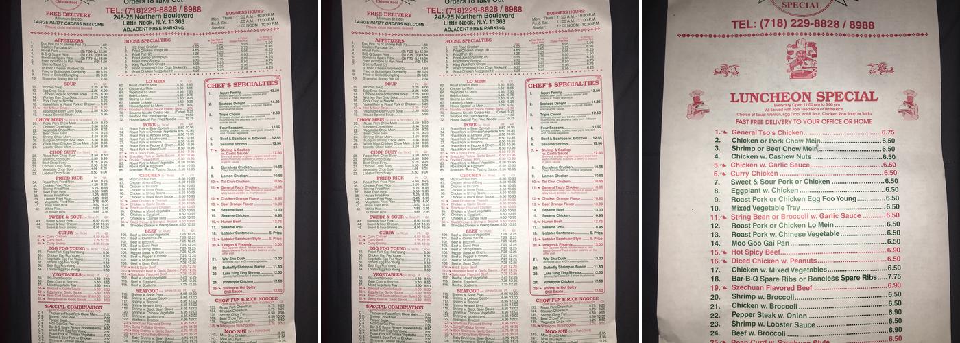 King Wok Menu