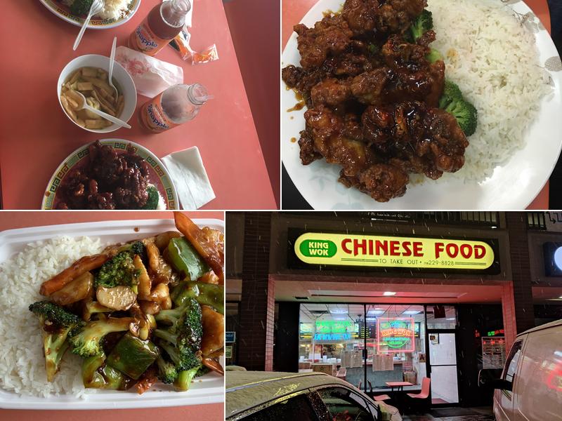 King Wok 24825 Northern Blvd # 1I, Douglaston