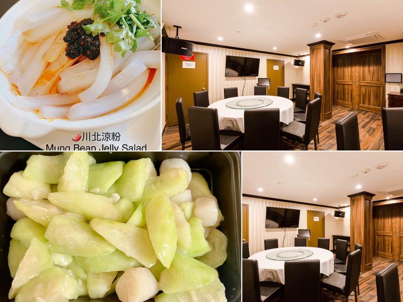 New Fu Run 50 Middle Neck Rd, Great Neck