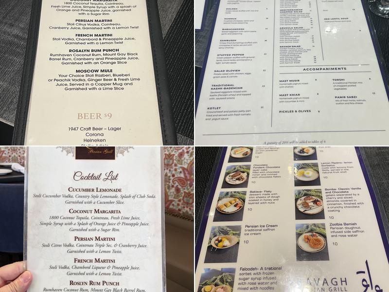 Ravagh Persian Grill Menu