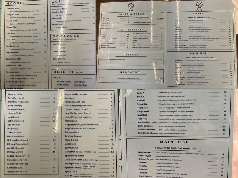 Restaurant Yamaguchi Menu