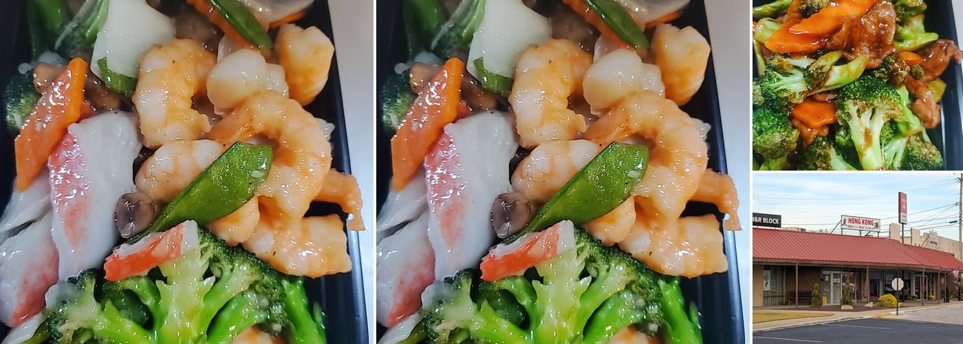 Hong Kong Restaurant