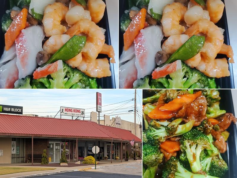 Hong Kong Restaurant