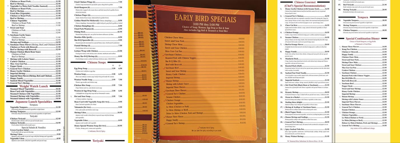 Golden Leaf Restaurant Menu