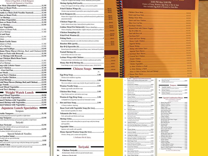 Golden Leaf Restaurant Menu