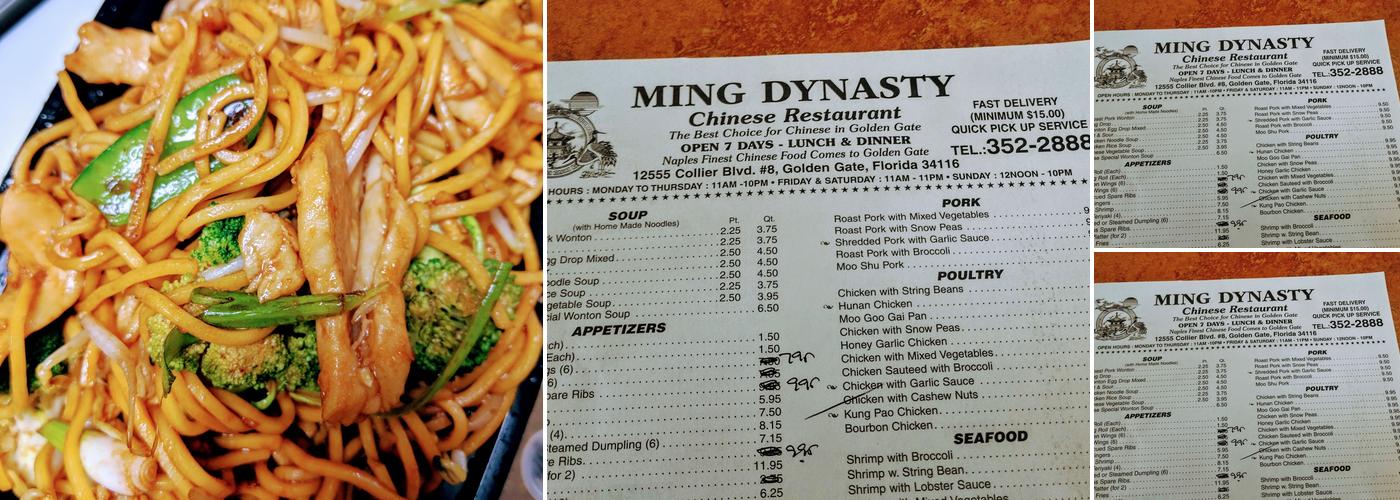 Ming Dynasty Menu