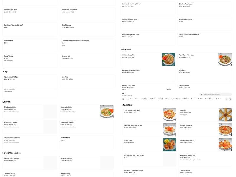 Panda Pavillion Menu