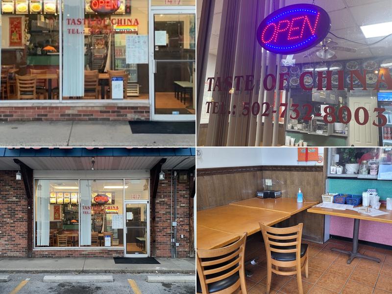 Taste of China 1417 Highland Ave, Carrollton