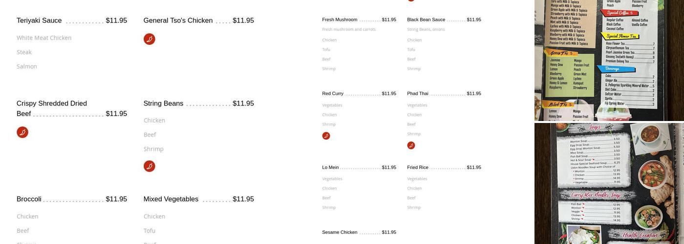 5 Spice Tea House & Restaurant Menu