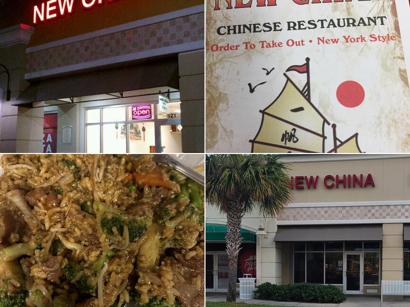 New China Chinese Restaurant