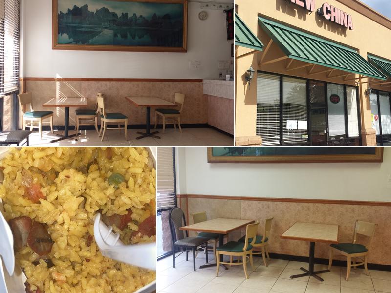 New China Restaurant