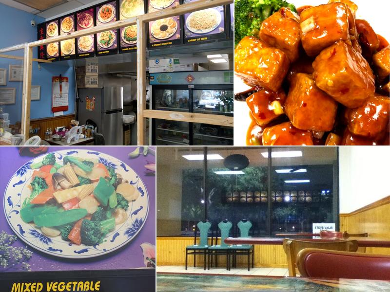 Li's Garden Chinese Restaurant