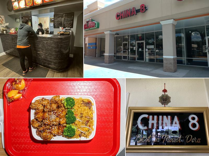 China 8 16892 US-441, Mt Dora