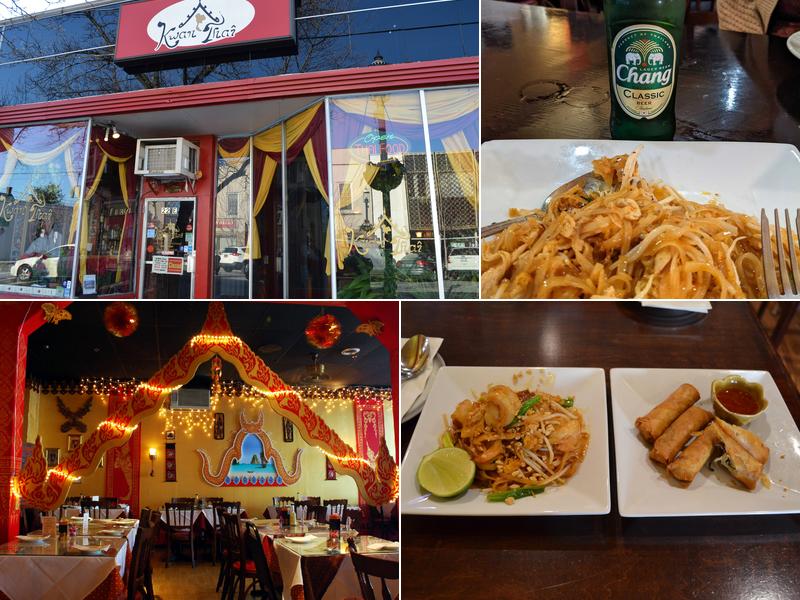 Kwan Thai 22 E Central Ave, Pearl River