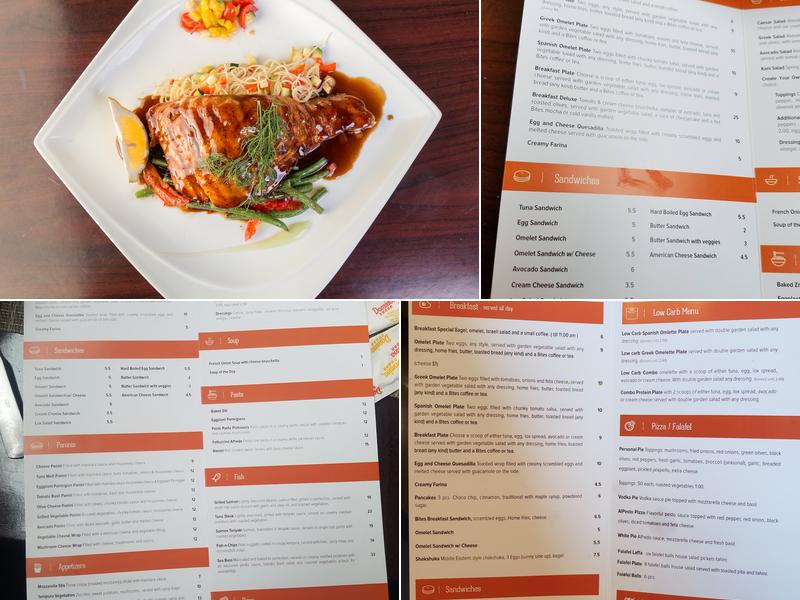 Bites Cafe Menu