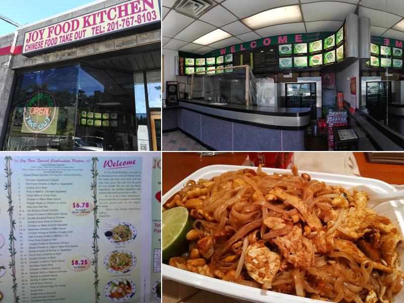 Joy Food Kitchen 216 Livingston St, Northvale