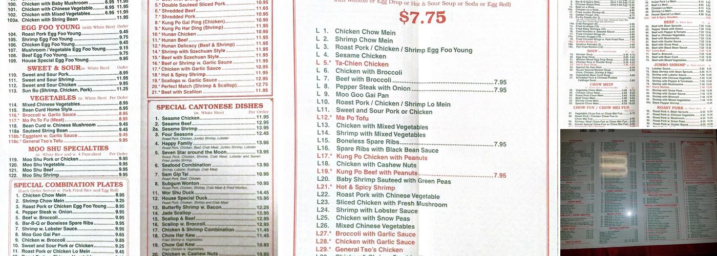 New China House Menu