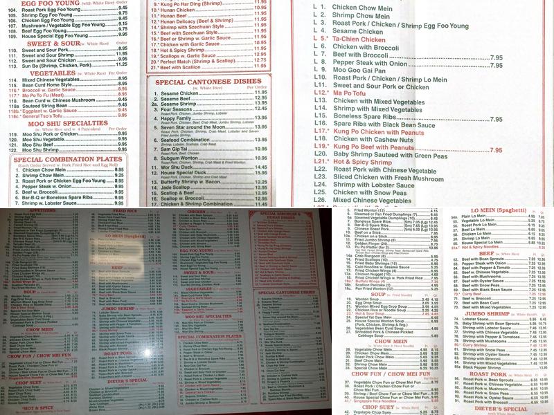 New China House Menu