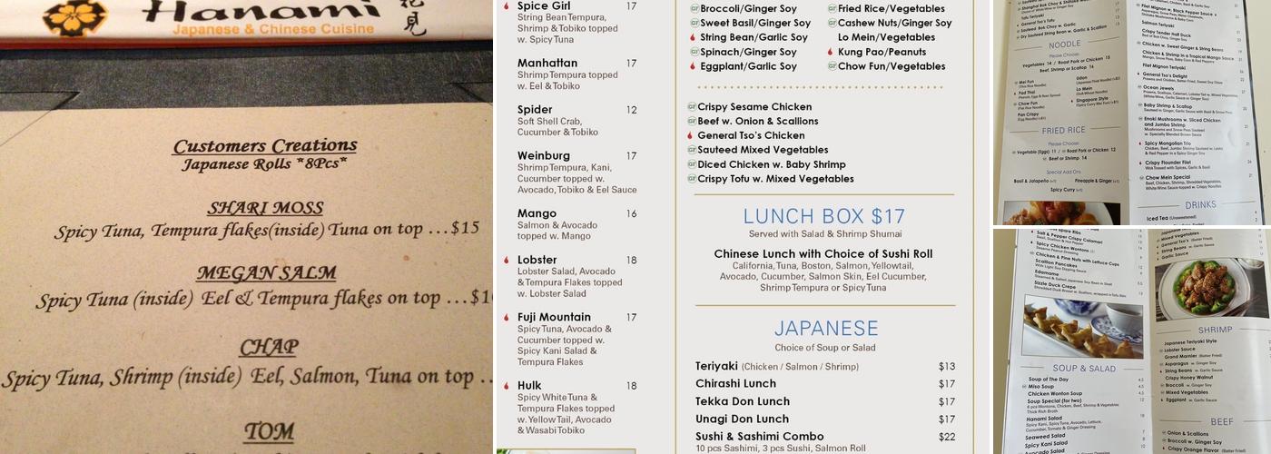 Hanami Restaurant Cresskill Menu