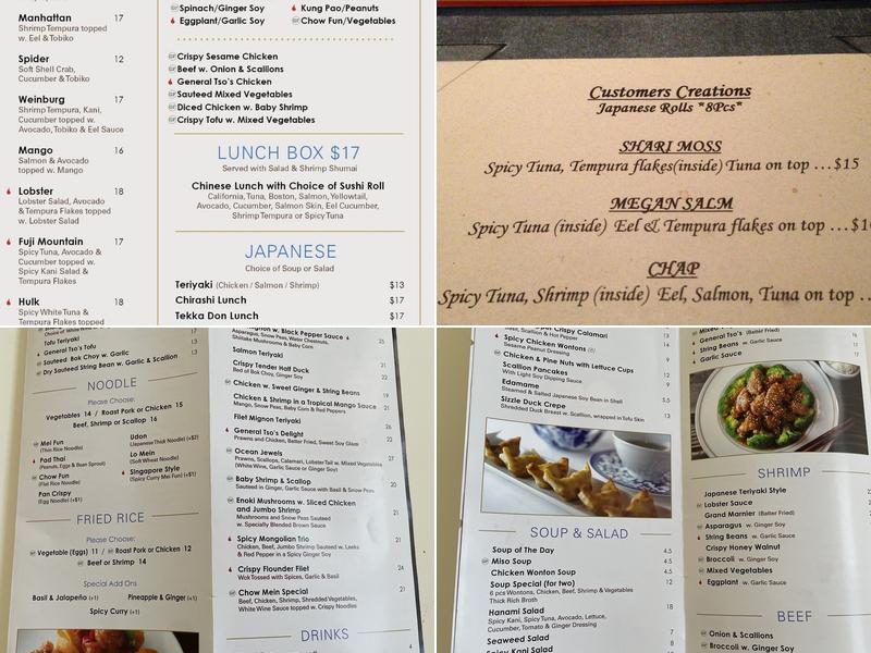 Hanami Restaurant Cresskill Menu