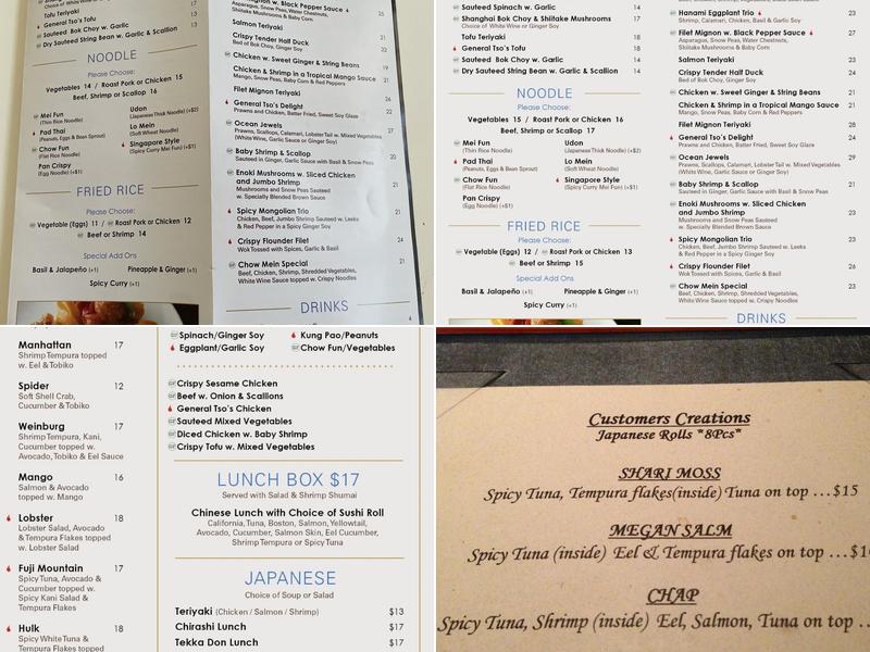 Hanami Restaurant Cresskill Menu