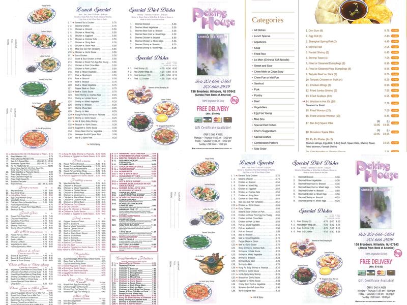 Peking House Menu