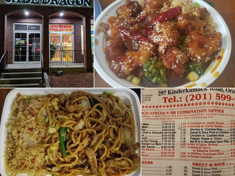 Jade Dragon 297 Kinderkamack Rd #102, Oradell