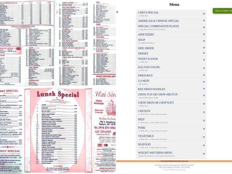 Hai Sing Menu