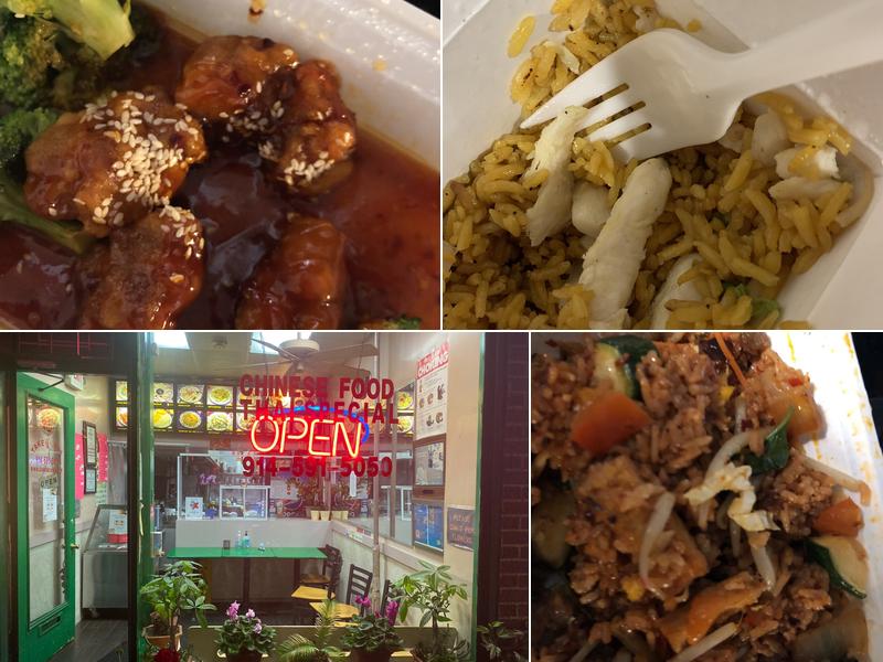 New China 4 S Broadway, Irvington